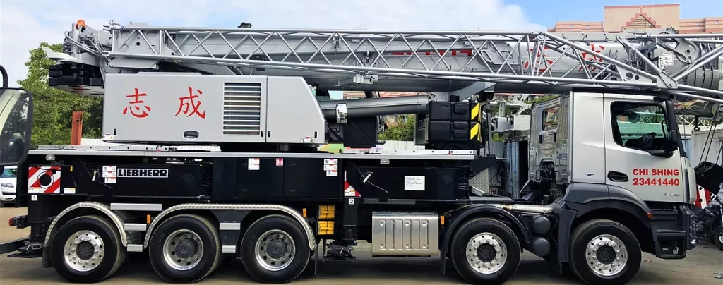 chi-shing-crane-trans-2